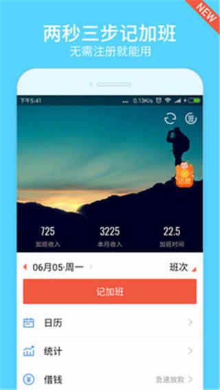 ļǼӰల׿ v6.6.62ٷֻ