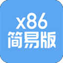 网心云x86简易版下载 v1.0.0.17x86简易版