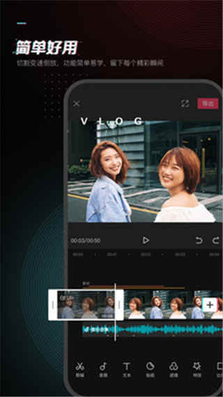 ӳԹٷ v4.9.1ٷ԰