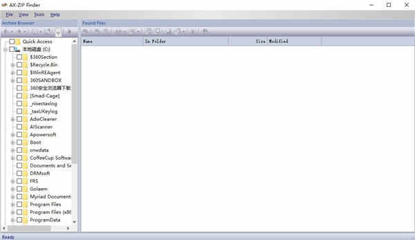 AX-ZIP Finderļ ƽv4.5ƽⲹ
