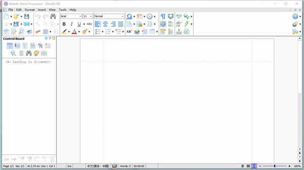 Atlantis Word Processorִ ɫЯv4.0.6.6