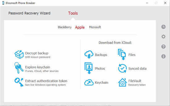 Elcomsoft Phone Breakerָ ƽv9.64.37795