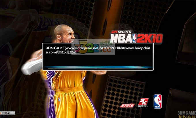 NBA 2K10İ °