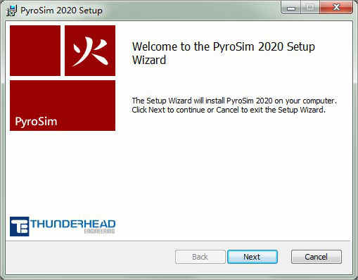 pyrosim2020火灾模拟软件破解版下载 附安装教程3