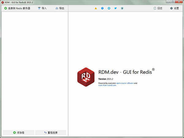 redis desktop manager 2021ƽ ʹý̳v2021.2