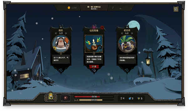 Բ֮ҹٷ v1.6.5԰
