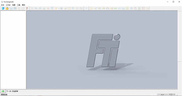FormingSuite 2021ƽ v2021.0.1װ̳
