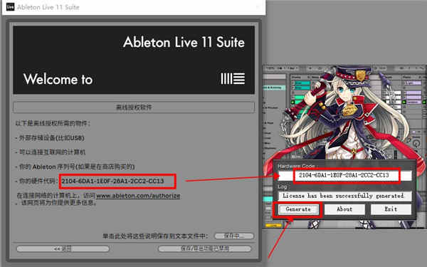 Ableton Live 11 ƽⲹ ʹý̳