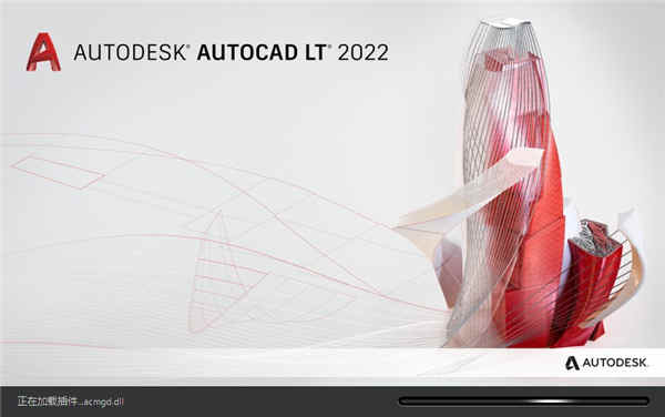 AutoCAD LT 2022ƽⲹ װ̳