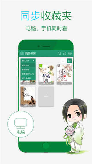 ѧǹٷ ԰v5.4.5