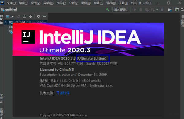 JetBrainsƽⲹ v2021.1ƽļ