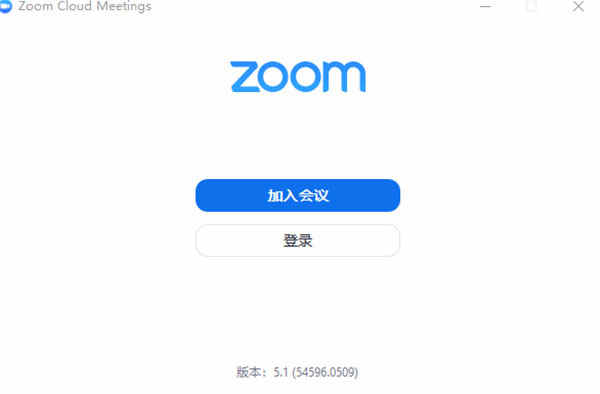 ZoomƵ԰ v5.1.5°