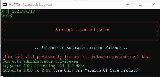 autodesk vred pro 2022ƽļ VRED Pro2022ƽⲹ