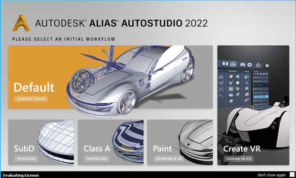 autodesk alias autostudio 2022ƽ װƽ̳