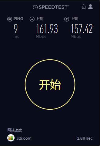 Speedtest by Ookla(ChromeٲԲ) v1.0.9.9Ѱ