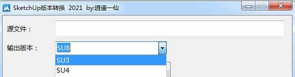 SketchUp汾ת2021Ѱ ʹý̳