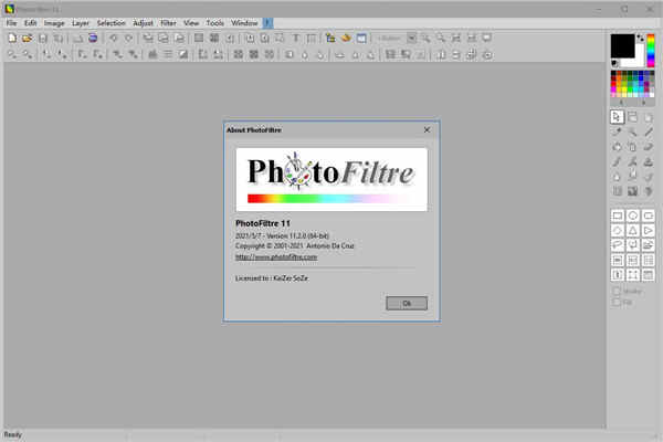 PhotoFiltre Studio 11ͼɫ v11.2Я