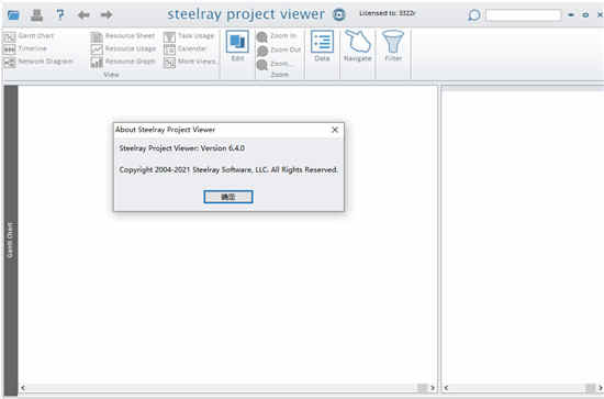 Steelray Project ViewerļĶmppƽ v6.4.0