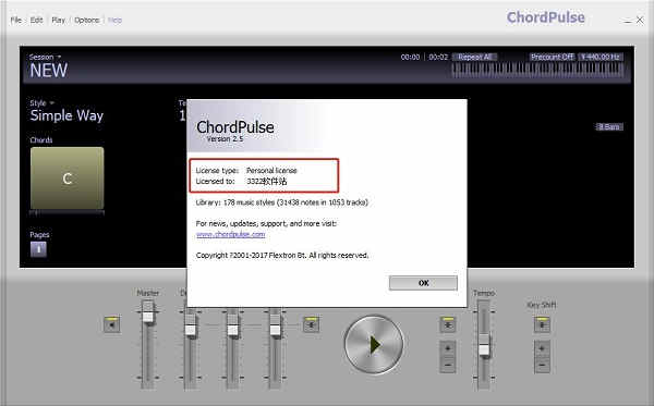 chordpulse 2.5破解汉化版下载 V2.5破解版 附使用教程