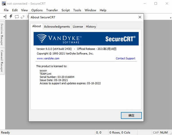 SecureCRT 9.0ƽ 9.0ƽ װ̳