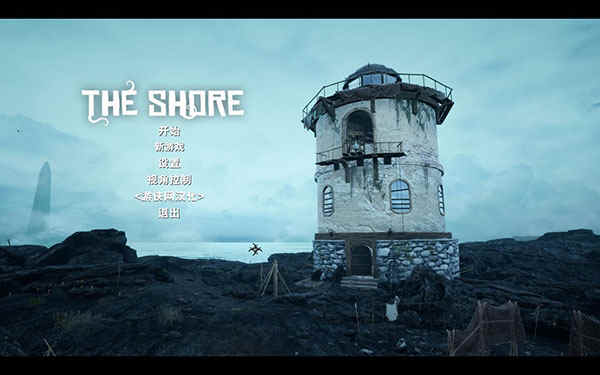 (The Shore)Ϸ Ĳ V1.0