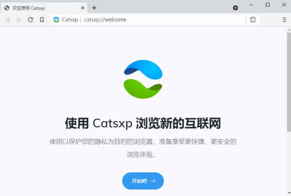 è(Catsxp) ٷv1.6.3