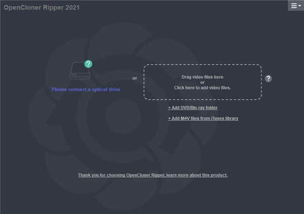 OpenCloner Ripper 2021破解版下载 光盘翻录v4.10.113附破解安装教程