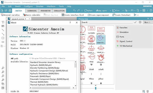 simcenter amesim 2021.1ƽ ƽⲹ