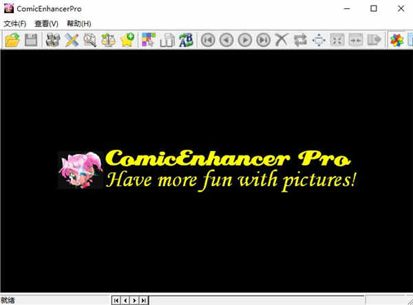 ComicEnhancerPro 5ǿɫİ v5.04ɫⰲװ ʹü