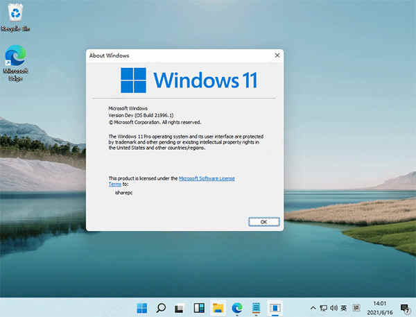 win11ϵͳ ʹý̳