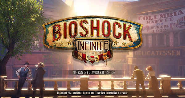 3BioShock InfiniteĲLMAO v7.0