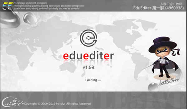 EduEditer༭İ v1.99İ μ