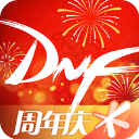 DNFֹٷ԰ v3.6.3.10װ̳