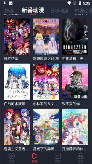 綯԰ͻ ٷv1.3.0.3