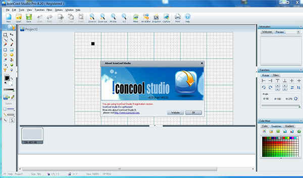 iconcool studio proͼƽ v8.2+̳