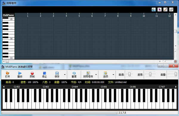 MidiPianoԵɫİ v2.1.7.8ʹý̳