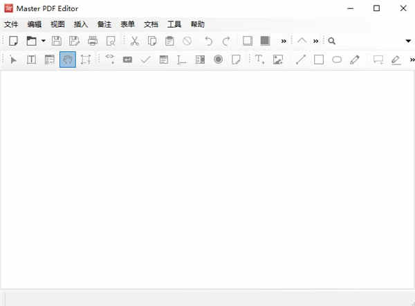 Master PDF EditorƽPDF༭ v3.6.17ƽ
