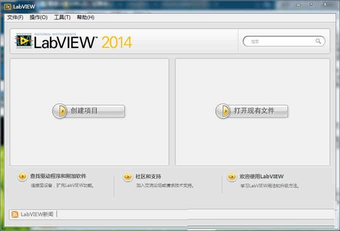 labview2014ͼλİ v14.0