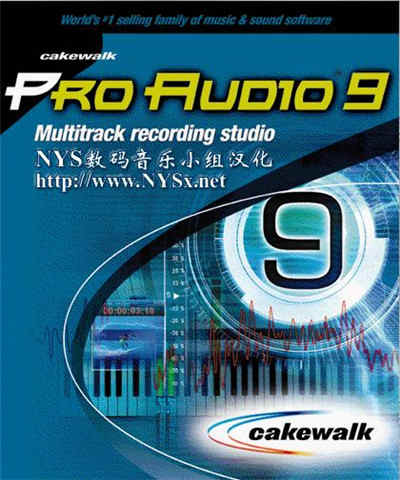 Cakewalk Pro AudioƵƽ v9.0.3ʹý̳