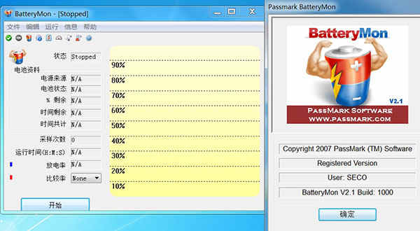 ʼǱԵ޸batterymonİ v2.1ʹý̳