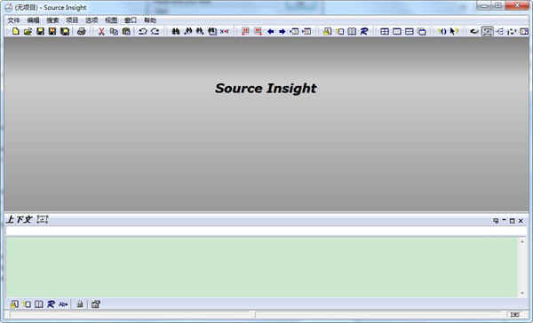 Source Insight 3.5ƽ ༭ʹ v3.5װƽ̳