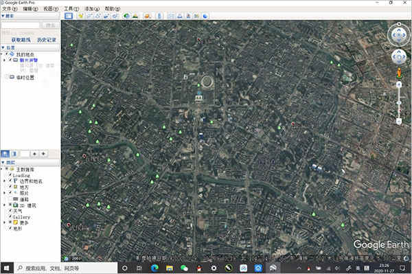 google earth proµ԰ v7.3.4.8428ɫ