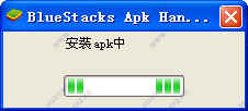 中华万年历pc版