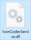 IconCodecService.dllļ ϵͳļ32λ/64λ