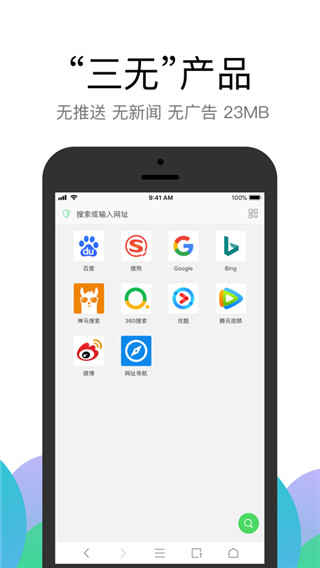 Alookٷ԰ v3.7