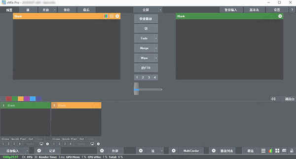 vmix pro 24ƽ v24.0Ƶ