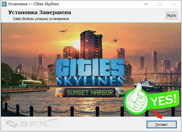 steamİCities: Skylines ȫdlc