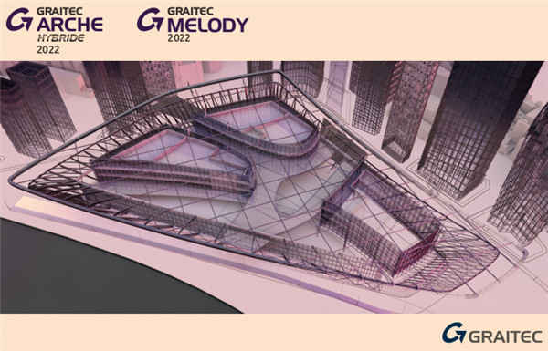 Graitec OMD 2022破解版
