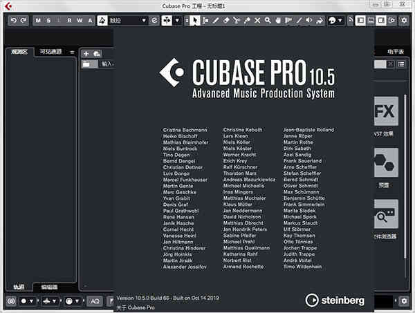 cubase pro10.5ƽ װ̳