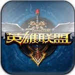 Ӣ˵԰ v8.11.3ٷ